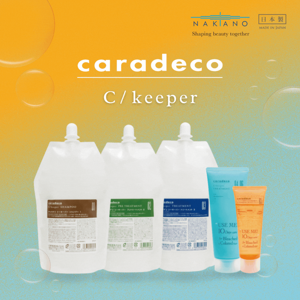 caradeco ckeeper