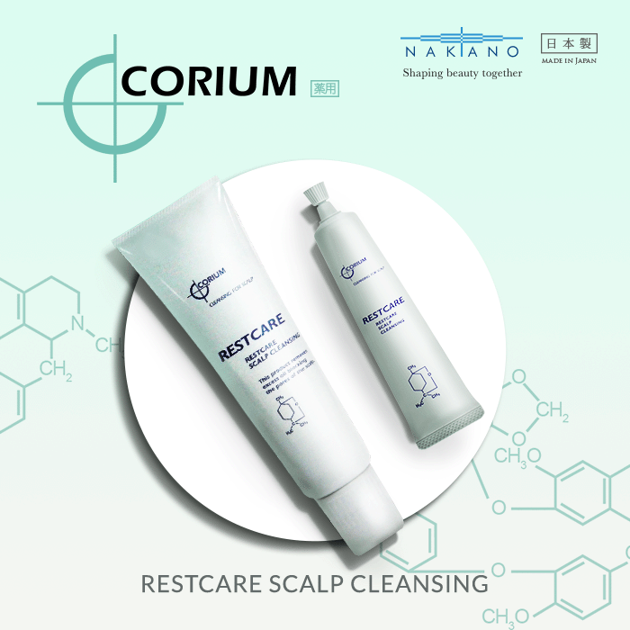 Nakano Corium Restcare