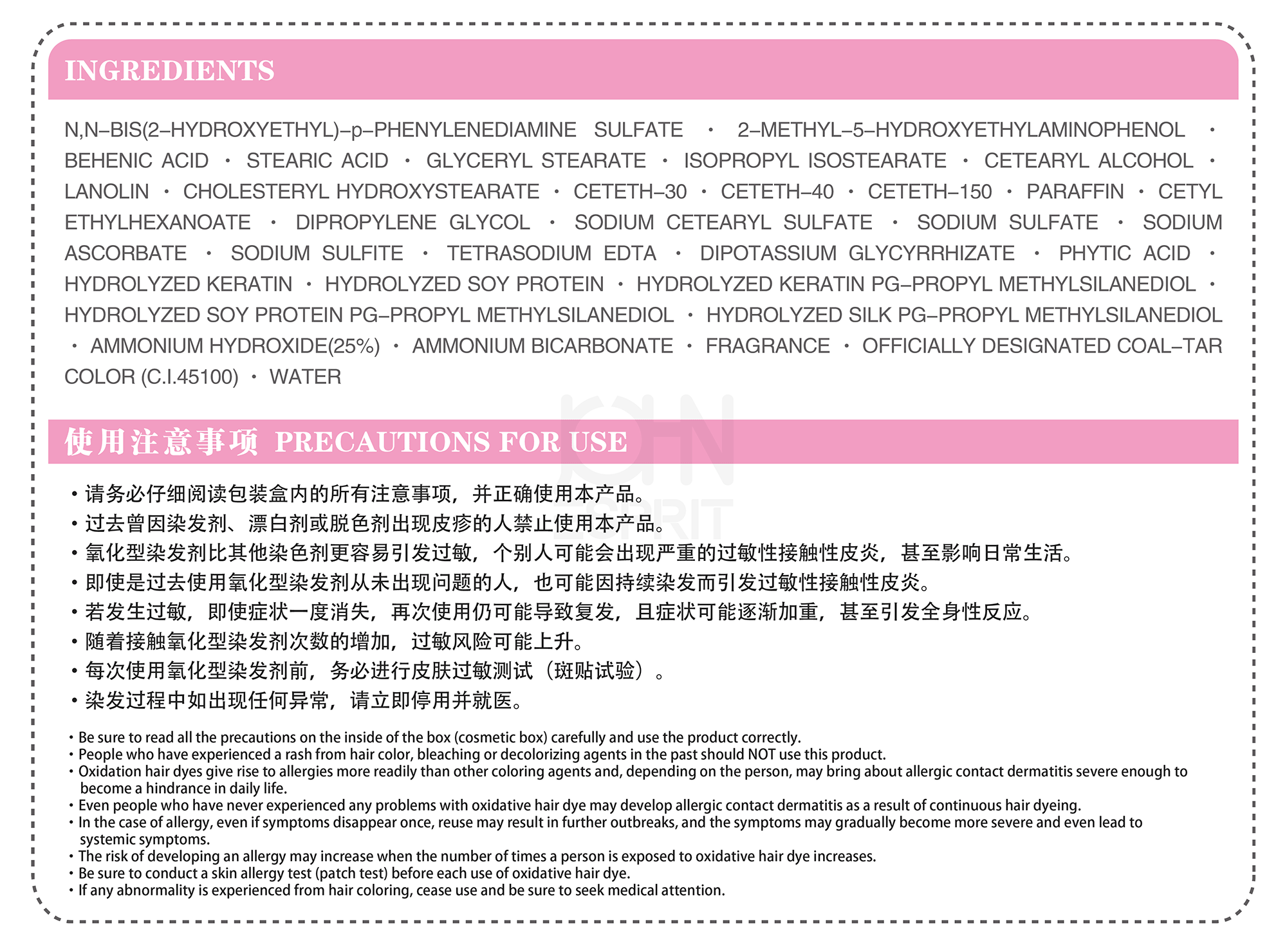 08_GIF_P pink.gif