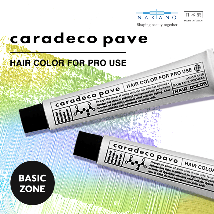 Nakano Caradeco Pave Basic Zone