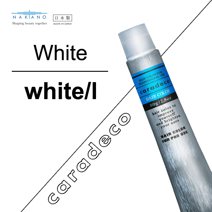 03_white l_Caradeco Propasal Color wix_gif700