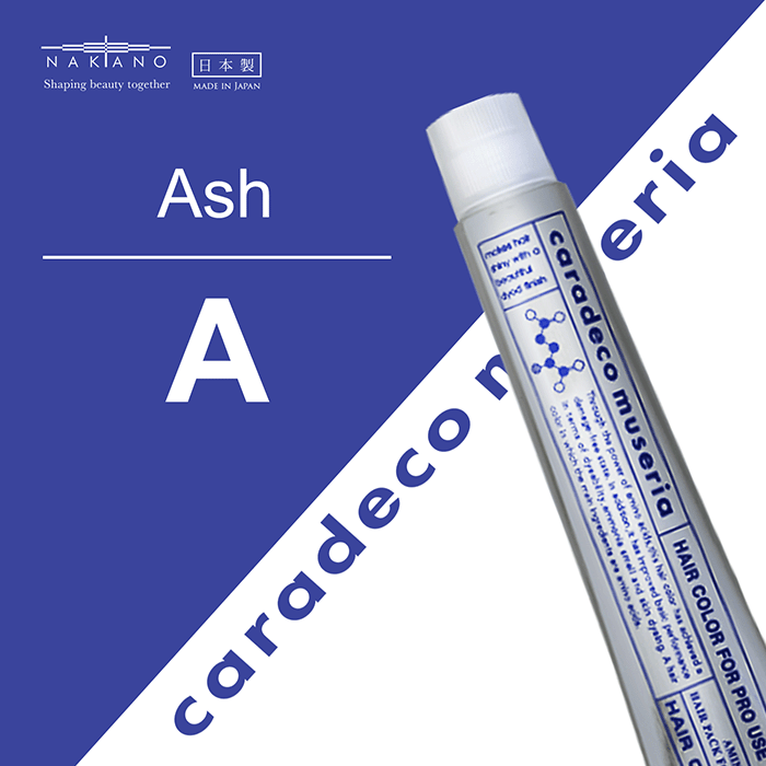 16_A-Ash_caradeco museria Wix_gif700