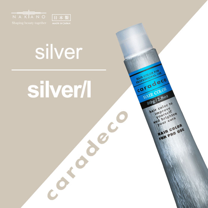 04_silver l_Caradeco Propasal Color wix_gif700
