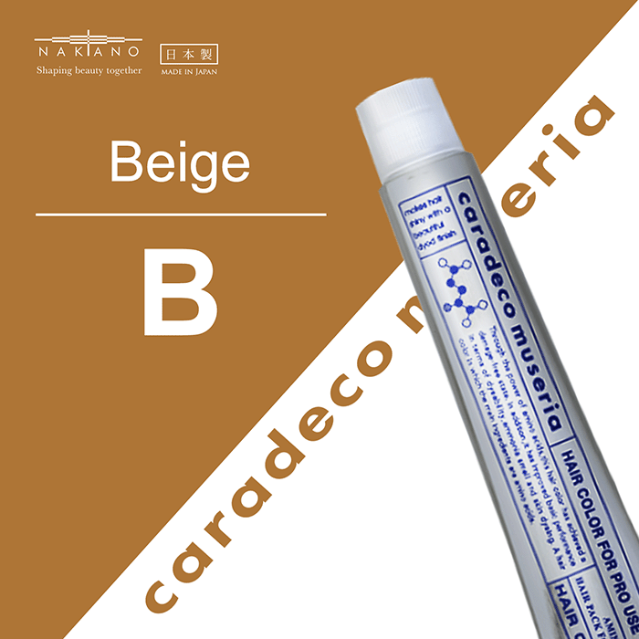 02_B-Beige_caradeco museria Wix_gif700