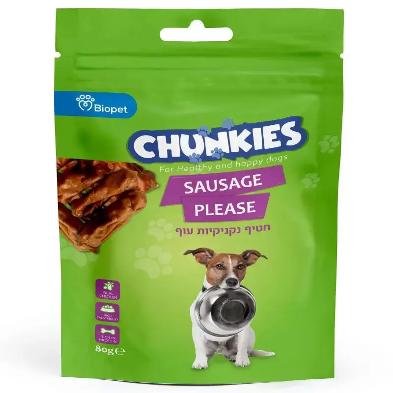 צ'אנקיז סושי עוף וסלמון 80 גרם Chunkies, Sausage, Please, עם נקניקיות עוף, עם כלב VetAmin Shop
