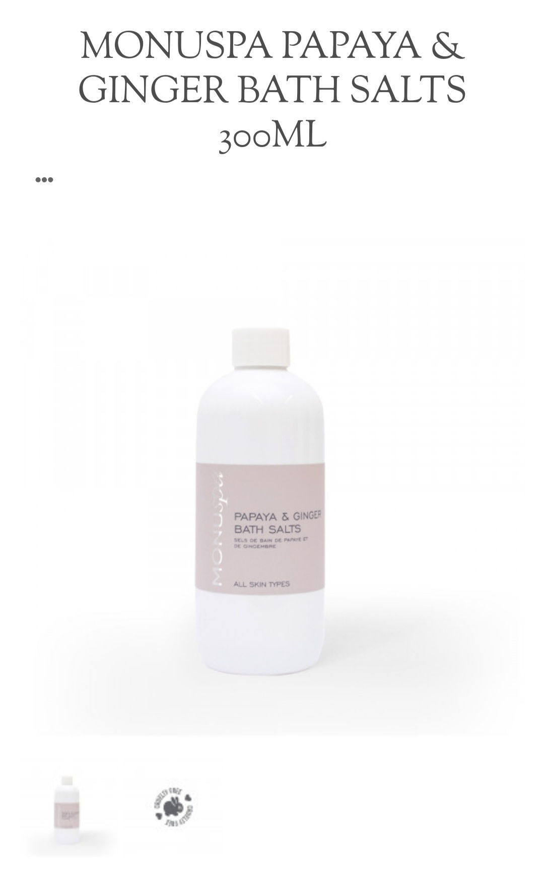 Papaya & Ginger Bath Salts 300ml