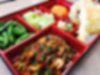 Beef or Chicken Teriyaki Bento