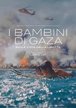 I bambini di Gaza.jpg