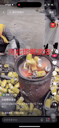 ScreenRecording_09-26-2025 11-29-16_1 (1).gif