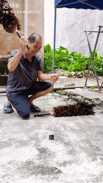 save_feed_F0D0C647-B71F-4D28-962A-38C448D0B243 (1).gif