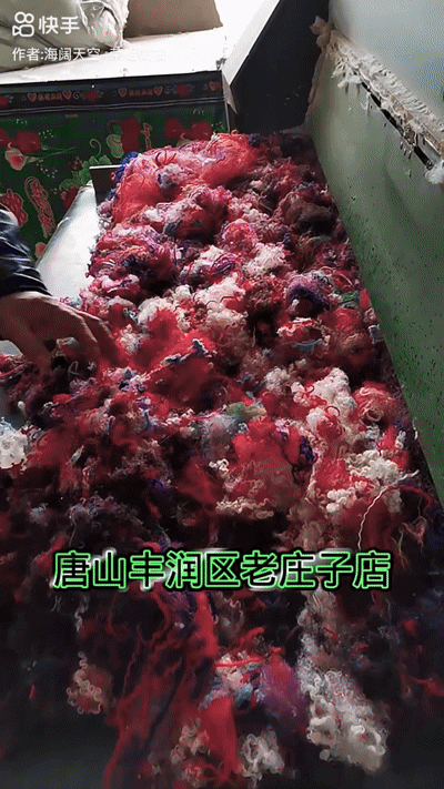 E82458F8-823C-42E0-A5F1-1BB05E11E6F5_watermark 2 (2).gif