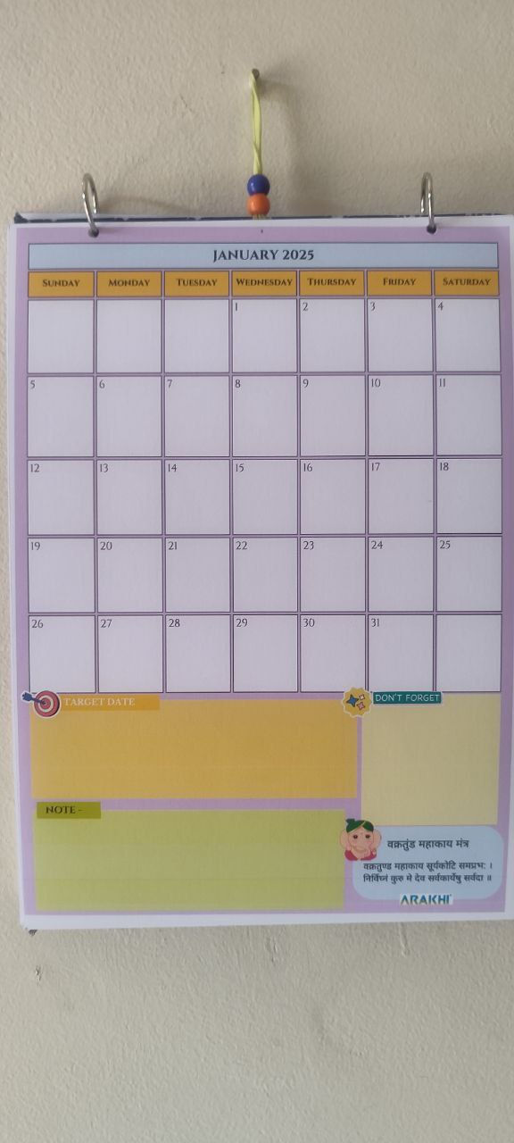 Thumbnail: Hanging calendar plus planner