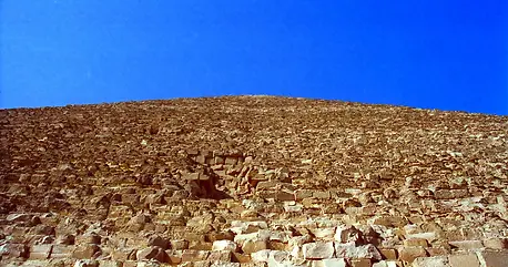 Gizas Road - Origin.webp