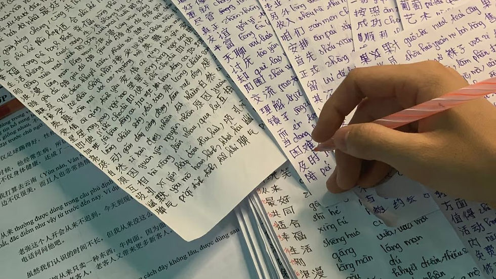 5 curiosidades sobre o mandarim