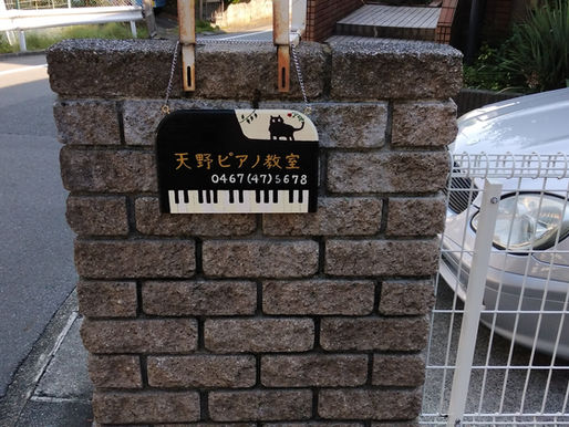 教室の様子(ノ◕ヮ◕)ノ*.✧