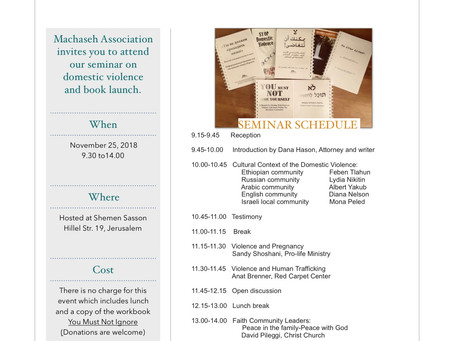 winter seminar
