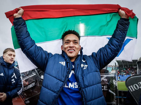 Бразилецът със синя кръв!