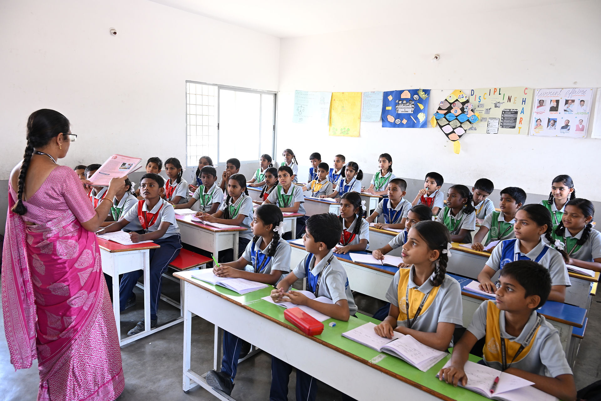 NHIS Class Room