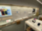 Magasin C&C