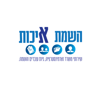 לוגו עם רקע שקוף.png
