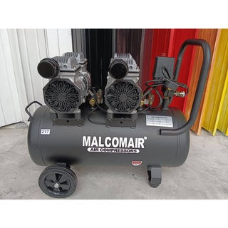 Thumbnail: MALCOMAIR 2400W/3.5HP SILENT OIL FREE 60L AIR COMPRESSOR (MAL2400-60)