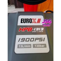 Thumbnail: HBP1319 High Pressure Washer 2.8kw 130bar