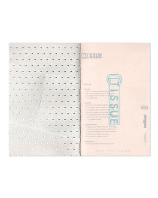 Tissue-休紙zine | Partime