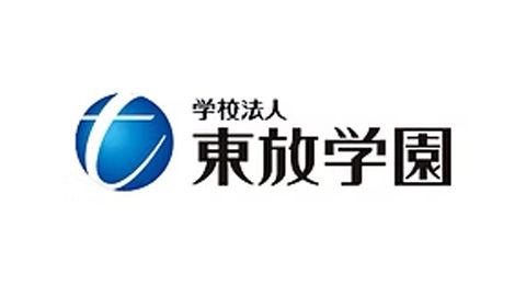 学校法人　東放学園