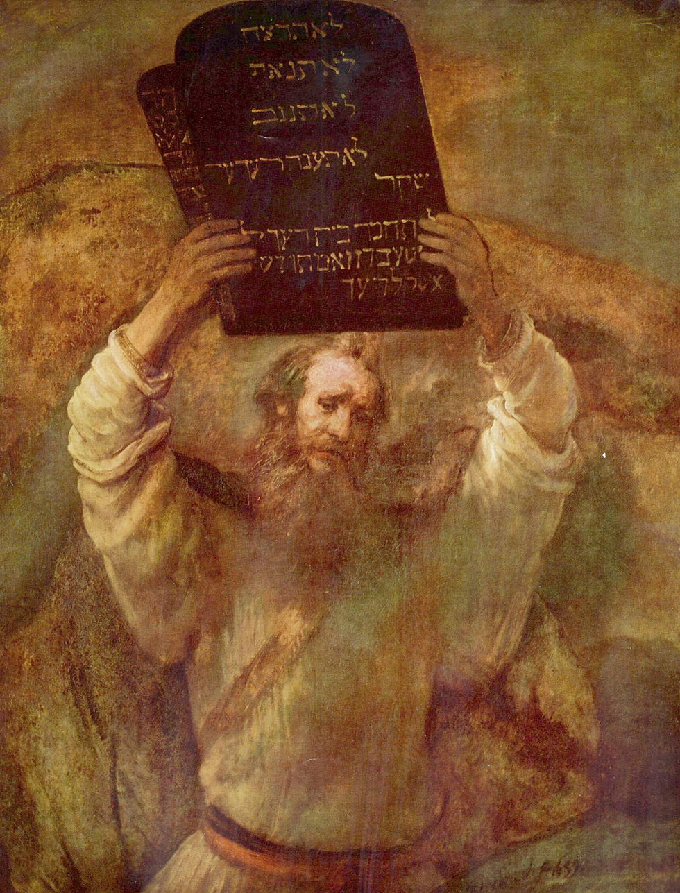 Parashat Vaetchanan 2026