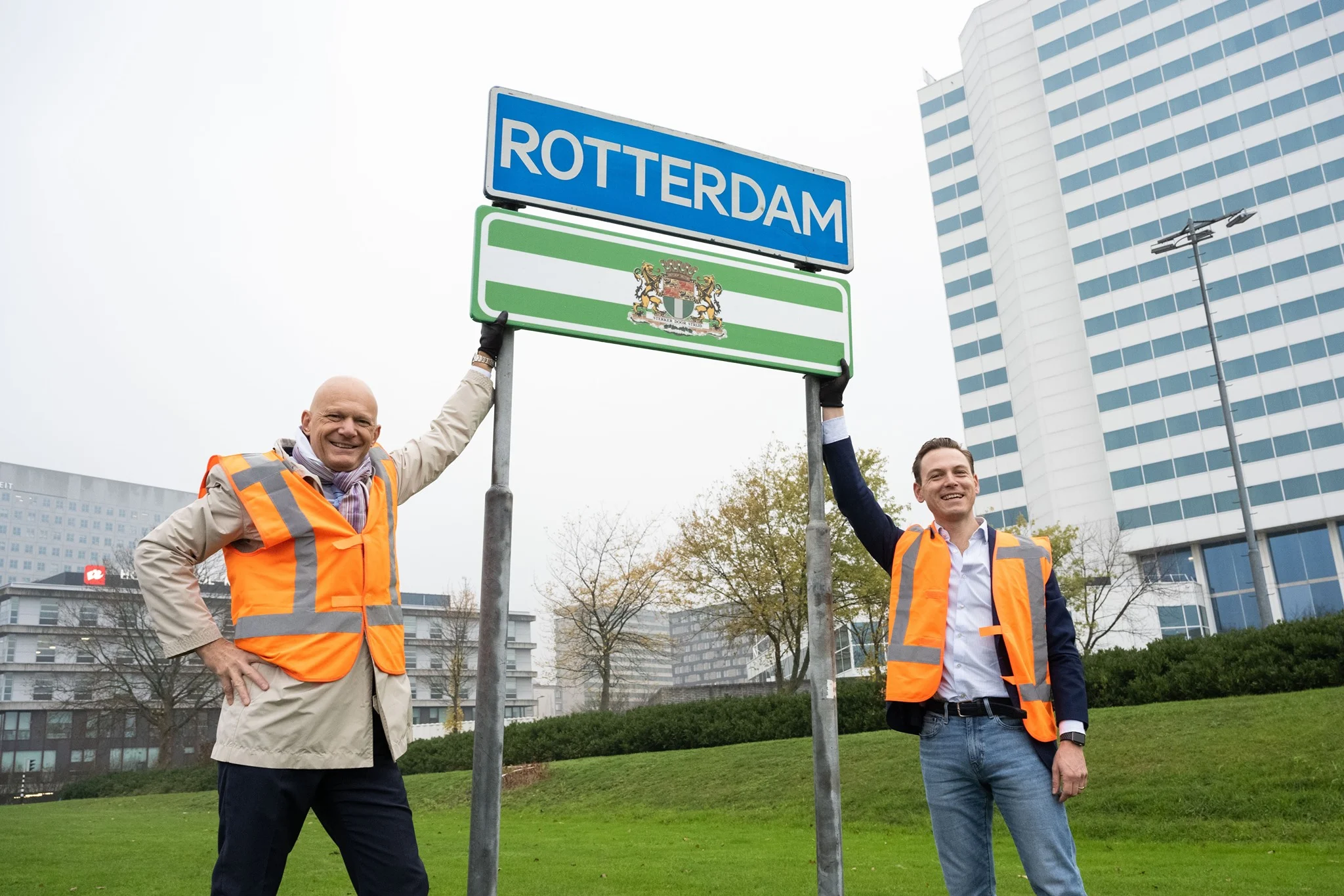 Rotterdam waterontharder bordje.webp