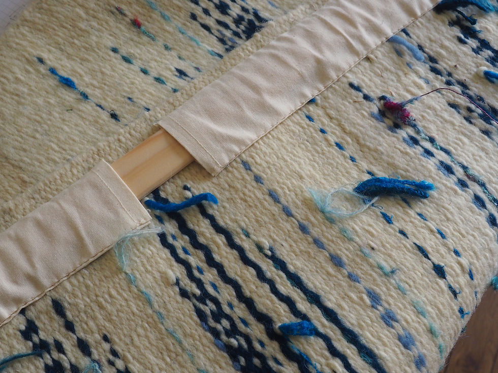 Miniature : Tenture murale en laine, tissage traditionnel