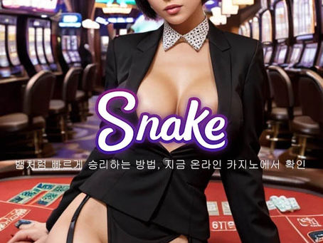 전문가들이 공개한 5가지 온라인 카지노 트릭 올해 수익을 세 배로 만드는 법