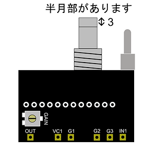 サイズ3.png