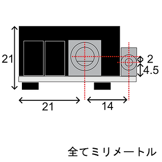 サイズ21.png