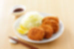 Potato Croquettes