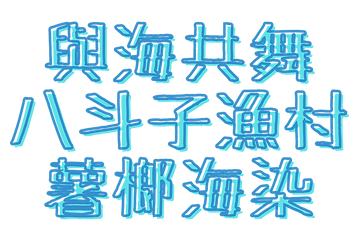 Registration for the event will start soon. Please stay tuned (8).png