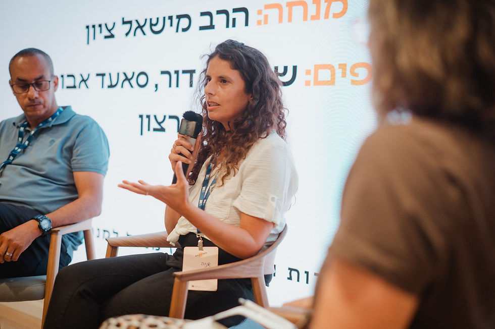 האם אפשר להרגיש שייכות גם כשלא מסכימים?