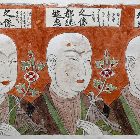 Portrait of Three Dutong