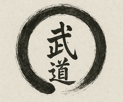 Budo Lehrgang Seiite.png