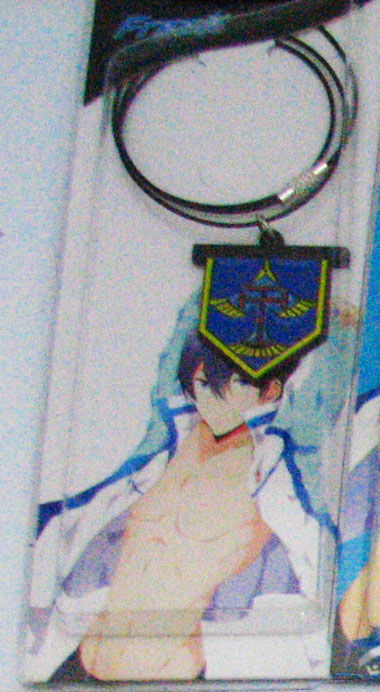שרשרת פרי Free! necklace