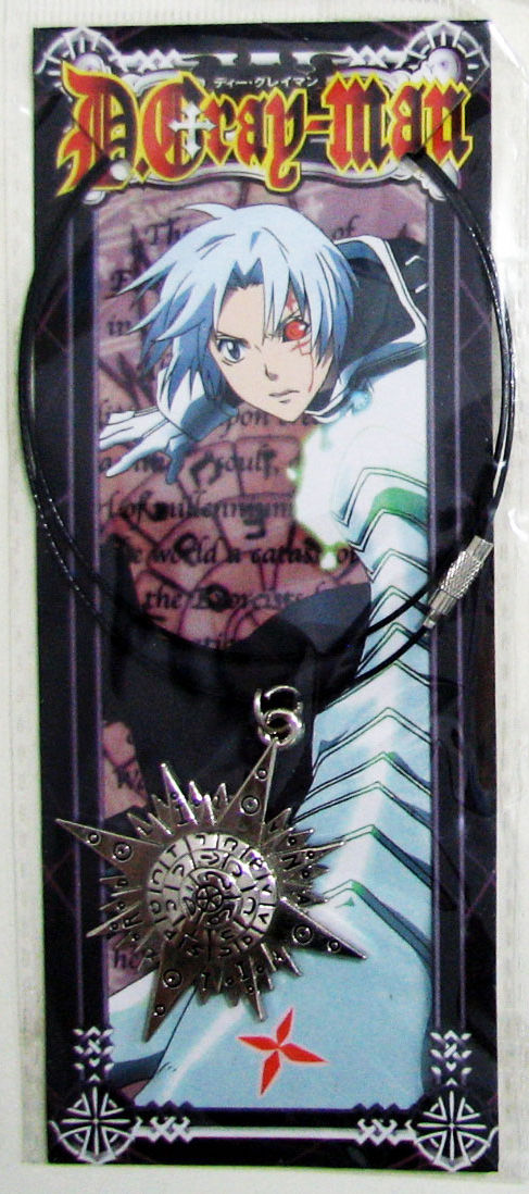 שרשרת די גריי מן D.Gray-man necklace