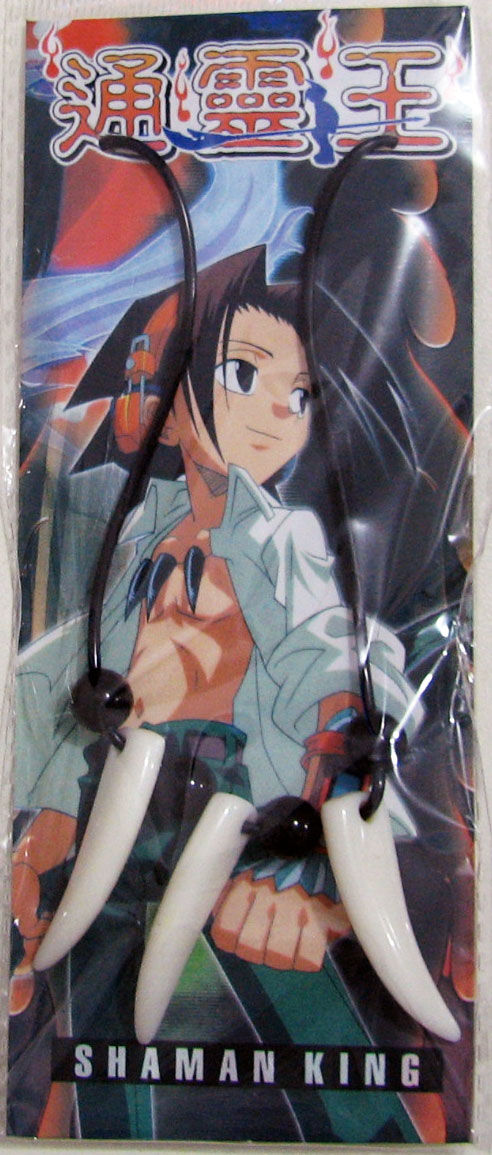 שרשרת שאמן קינג Shaman King necklace