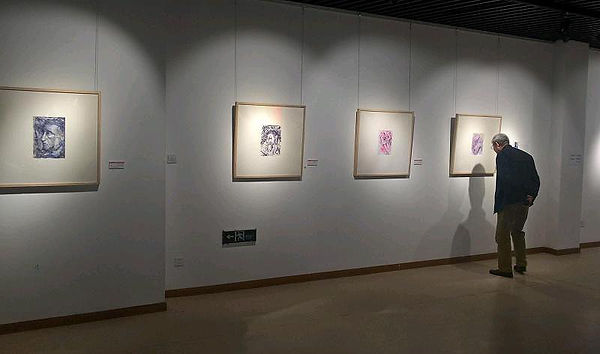 Meibo Art Center Shangai