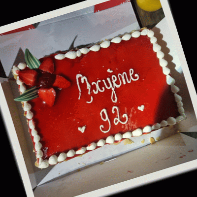 bloggif_65e9f2f574959.gif