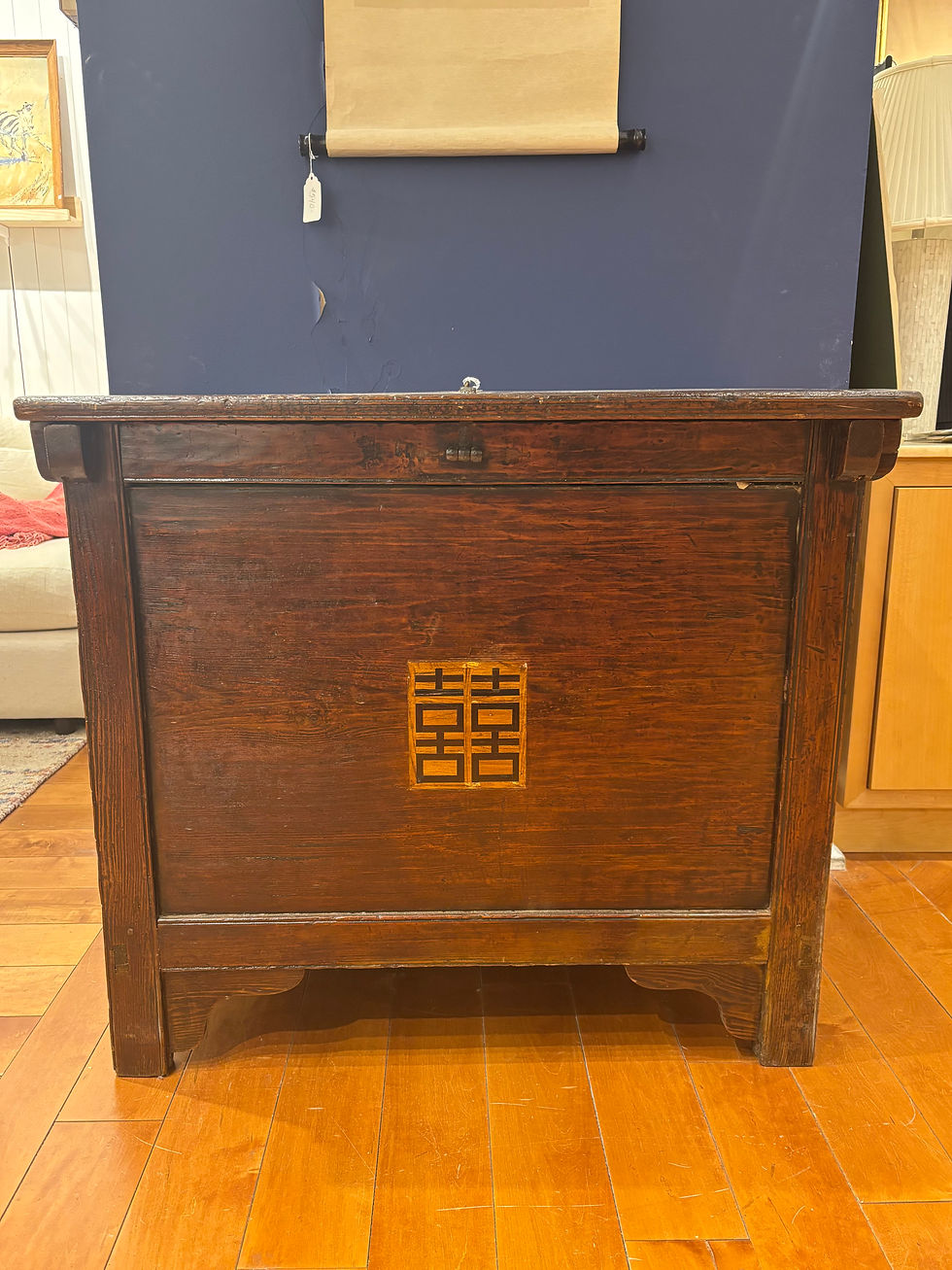 Thumbnail: Antique Chinese "Double Happiness" Marriage Chest