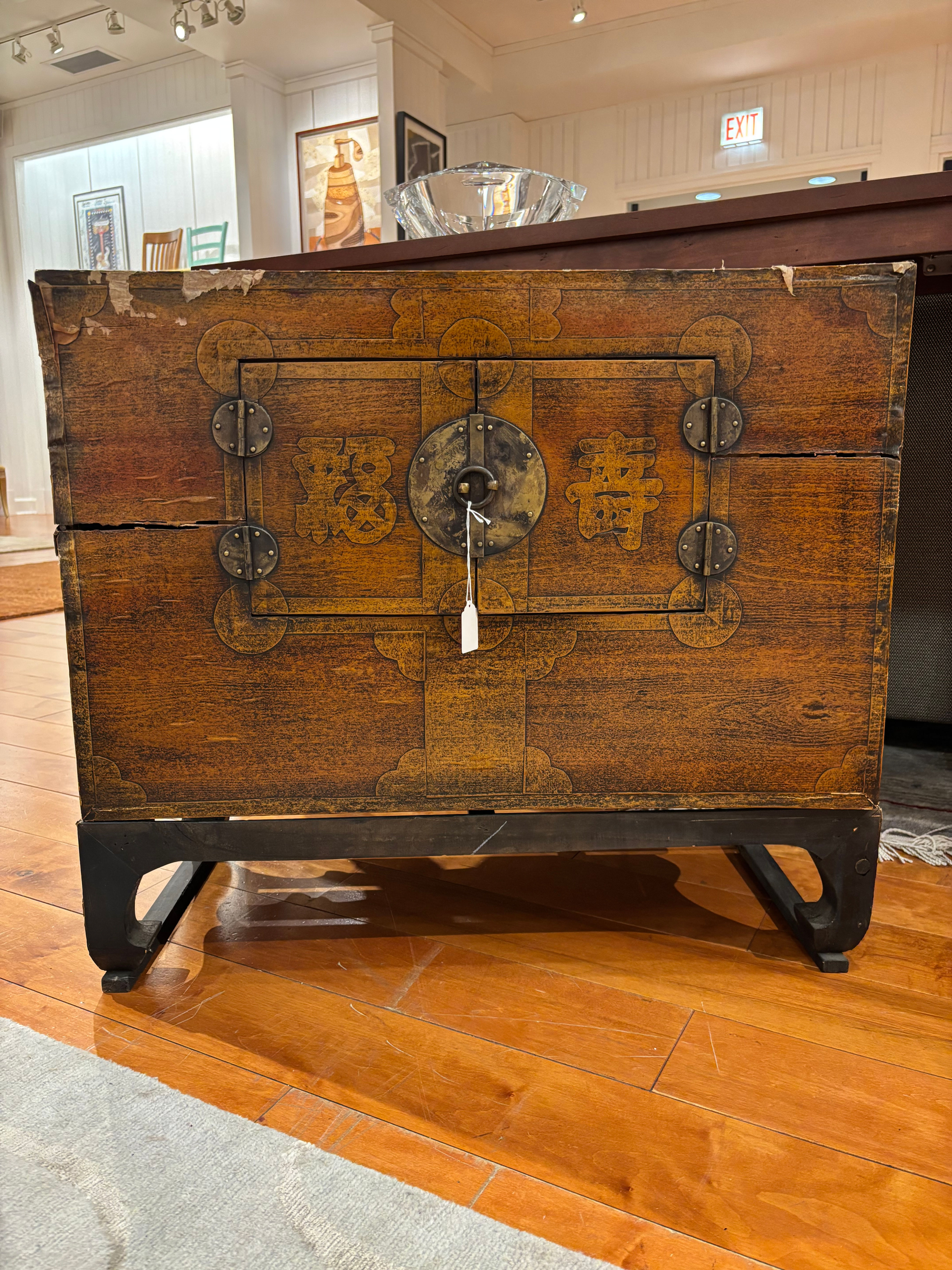 Antique 19th Century Korean Elmwood Moridang (Headside) Chest