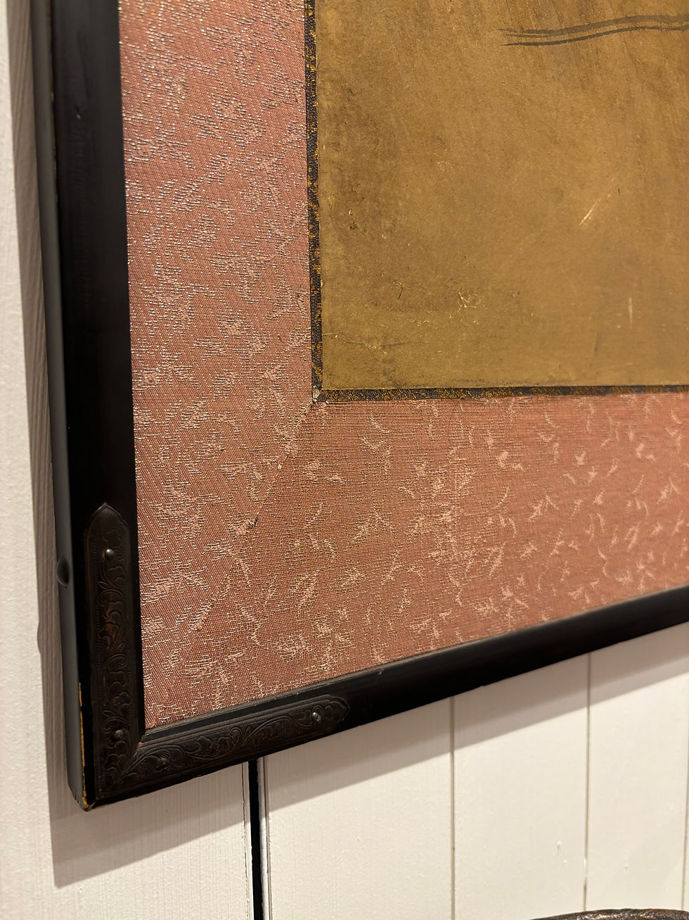 Thumbnail: Antique Japanese Ink & Color Scroll Painting