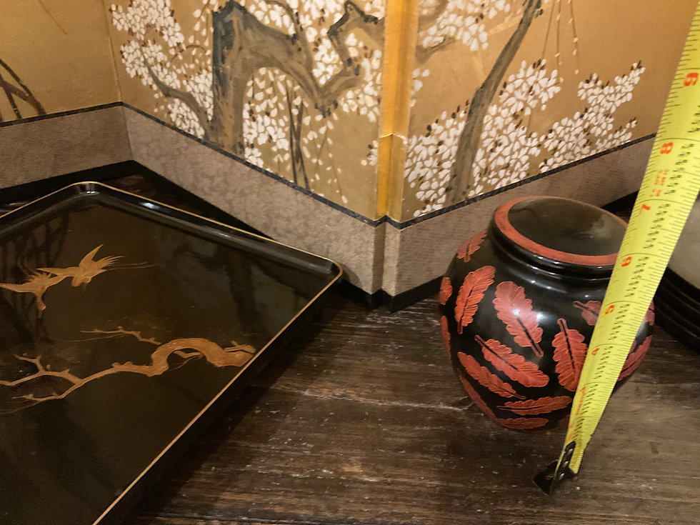 Thumbnail: Japanese Lacquer Ginger Jar