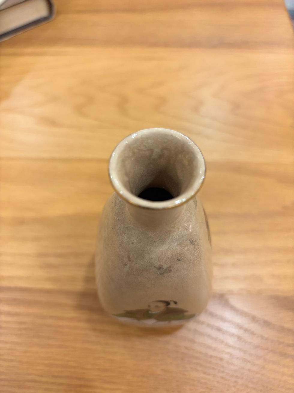 Thumbnail: Antique Japanese Crackle Glaze Bud Vase