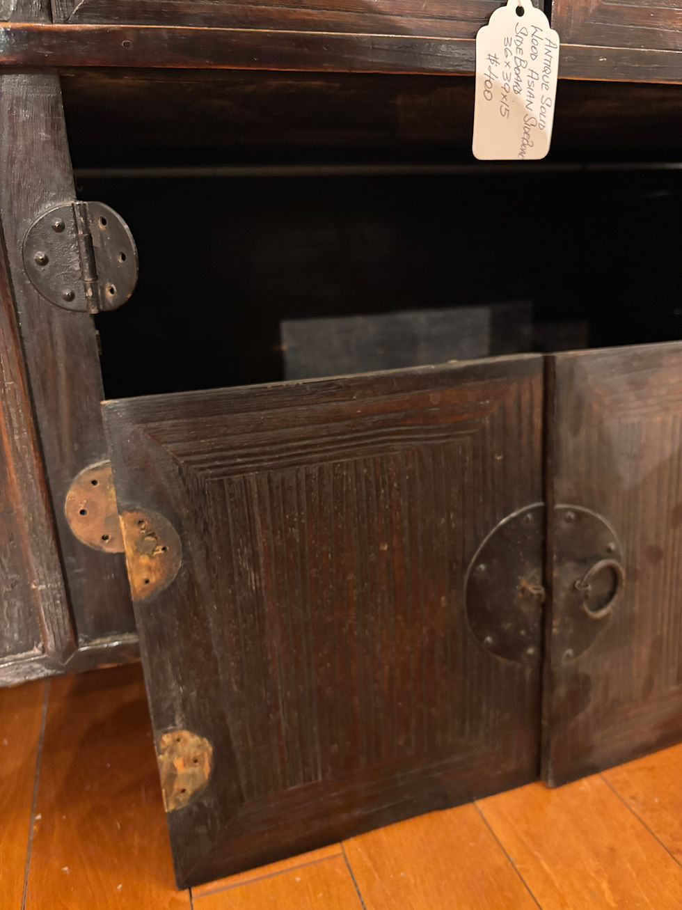 Thumbnail: Antique Asian Hardwood Sideboard Cabinet